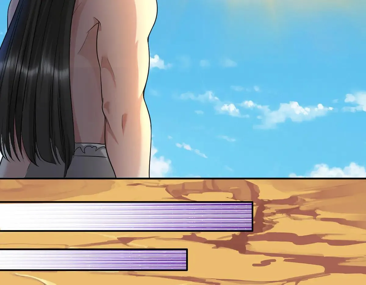 第224话 逃出生天 第27页