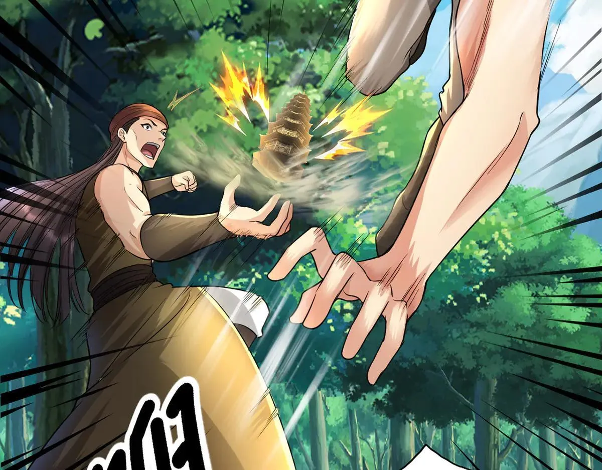 第224话 逃出生天 第35页