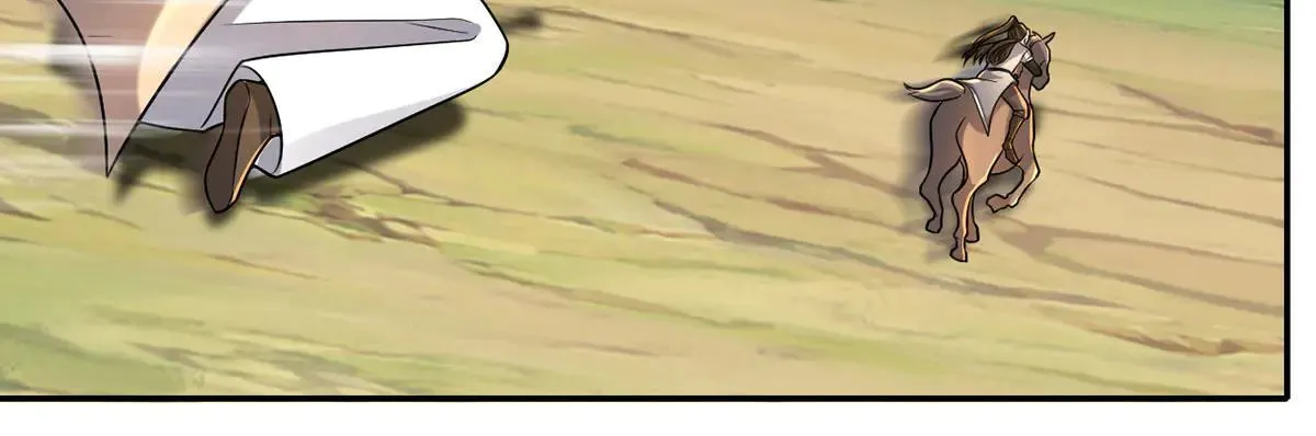 第226话 都给你们炸了 第6页