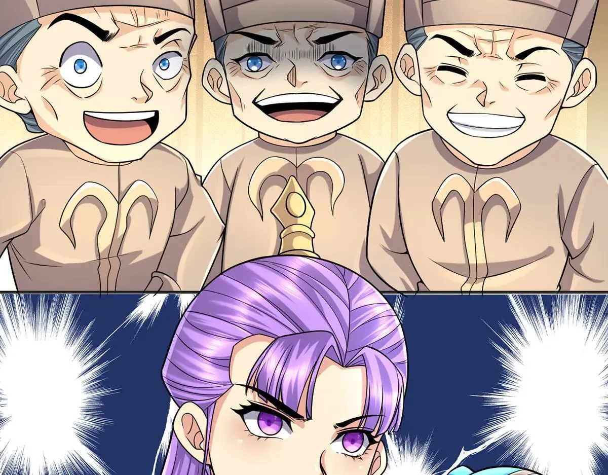 第226话 都给你们炸了 第34页