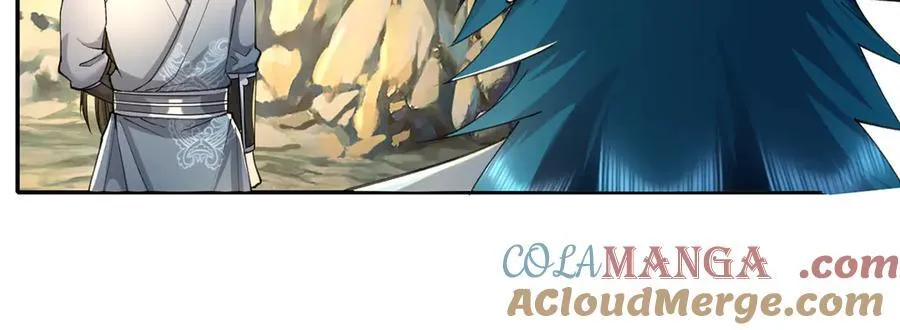 第227话 特别的人 第31页