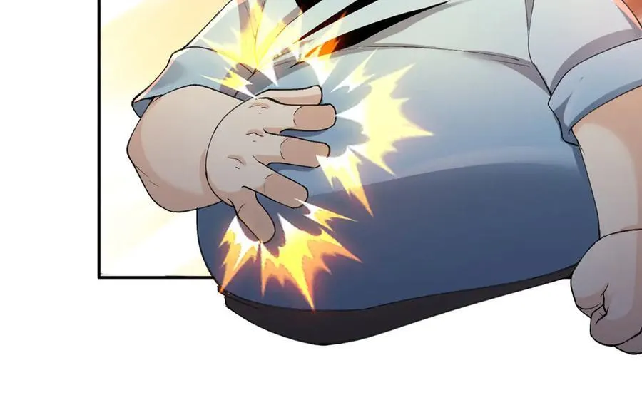 第227话 特别的人 第35页