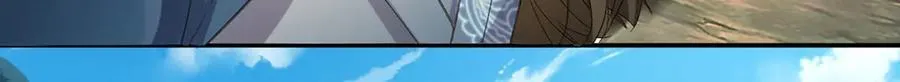 第227话 特别的人 第47页