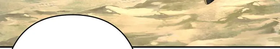 第228话 你的事就是我的事 第12页