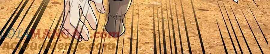 第229话 放心！都给你摆平 第10页