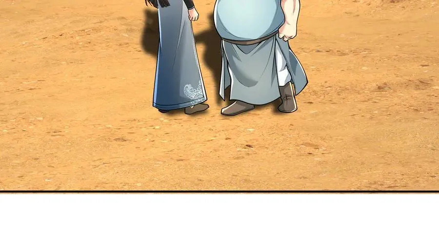 第229话 放心！都给你摆平 第30页