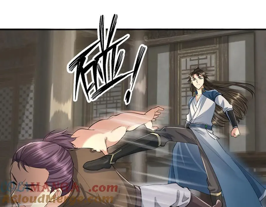 第231话 最后一个弟子 第4页