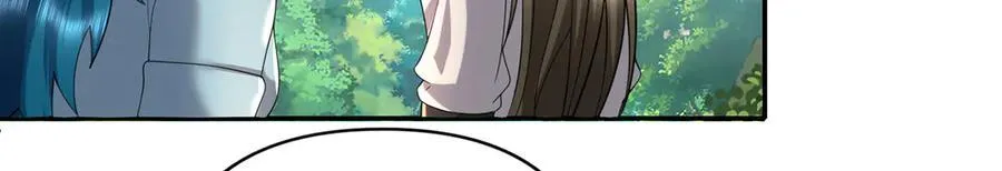 第232话 我可不是随便的人 第23页