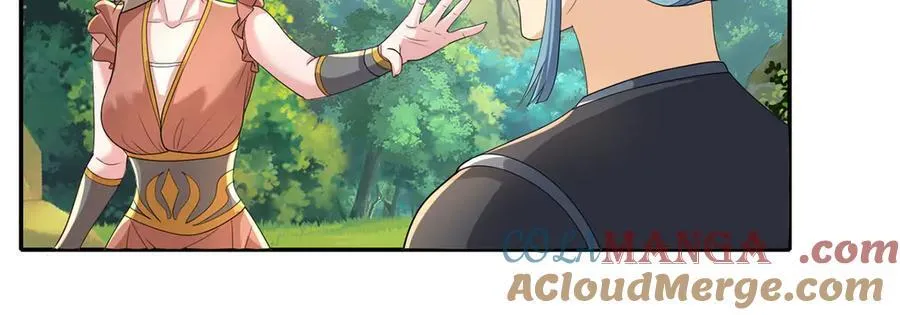 第232话 我可不是随便的人 第31页