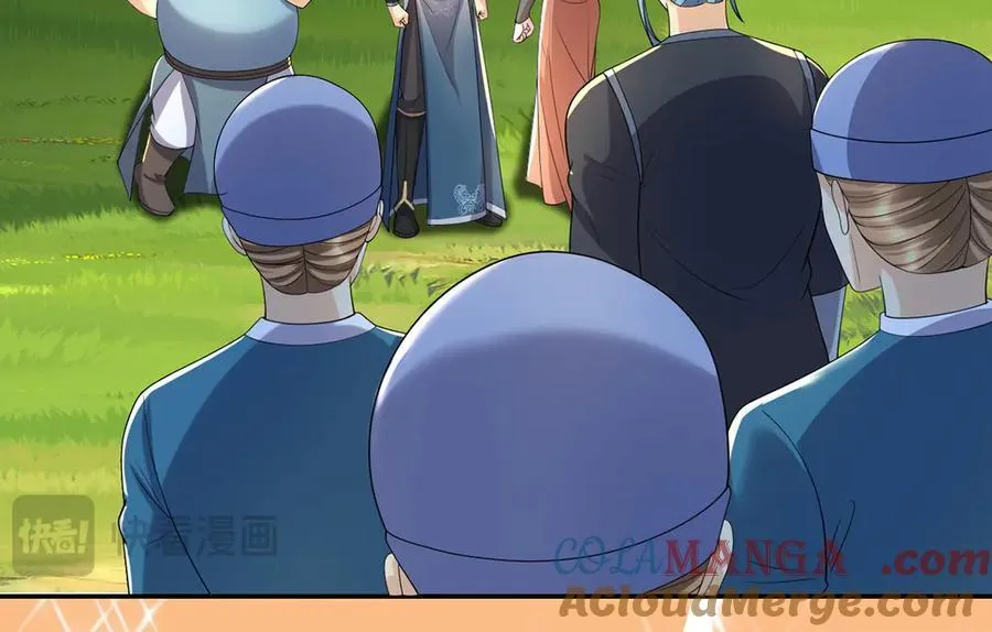 第232话 我可不是随便的人 第34页