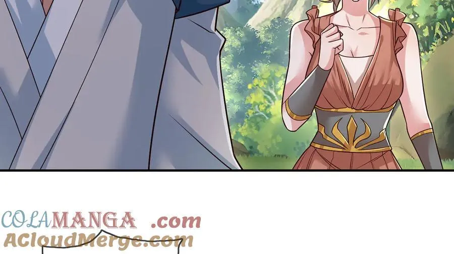 第233话 放开我家少爷 第31页