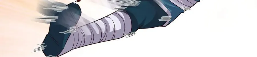 第234话 还是低调点好 第24页