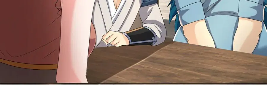 第235话 书山凭证 第29页