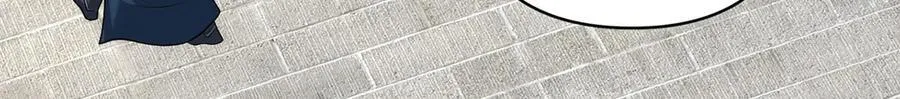 第236话 故意找事，保存实力 第19页
