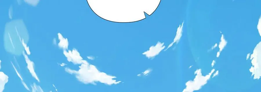 第238话 攀天阶，根骨测试 第20页