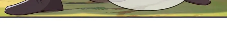 第239话 真正的对手 第15页