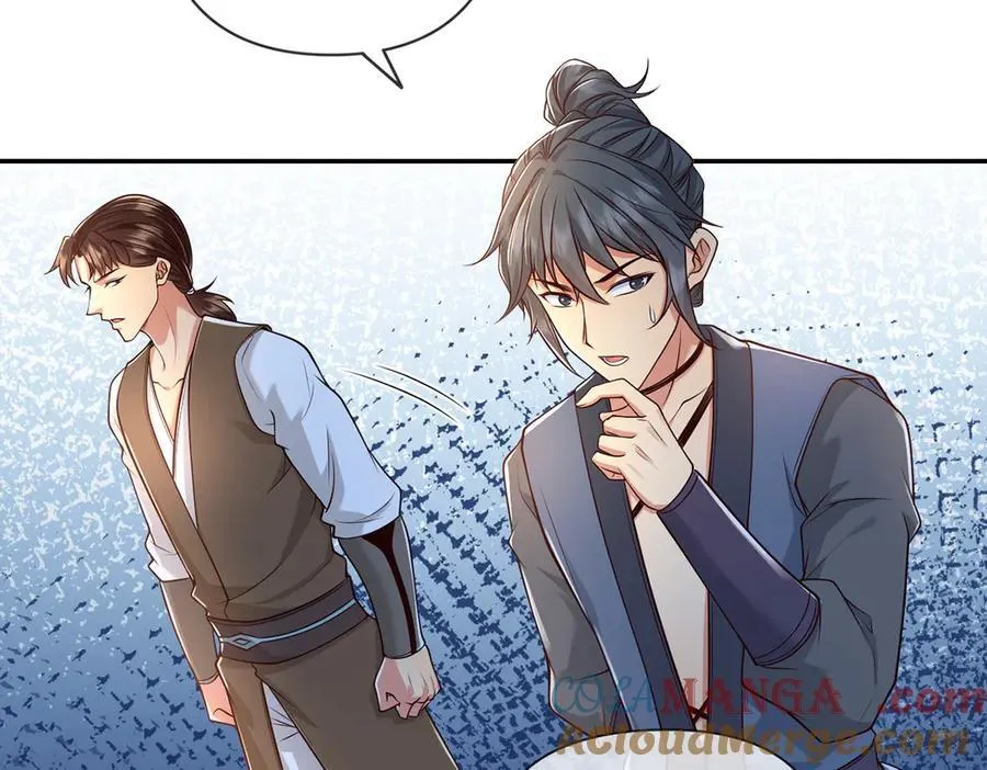 第239话 真正的对手 第25页