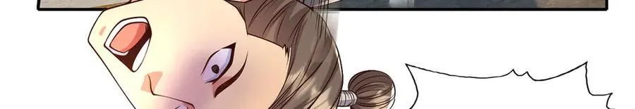 第240话 书山，不容玷污 第6页