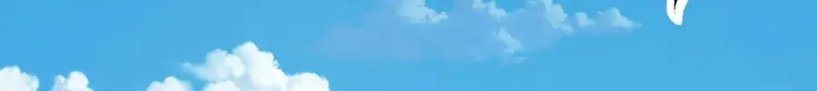 第240话 书山，不容玷污 第58页