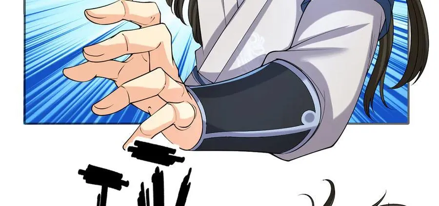 第242话 我裂开了 第21页