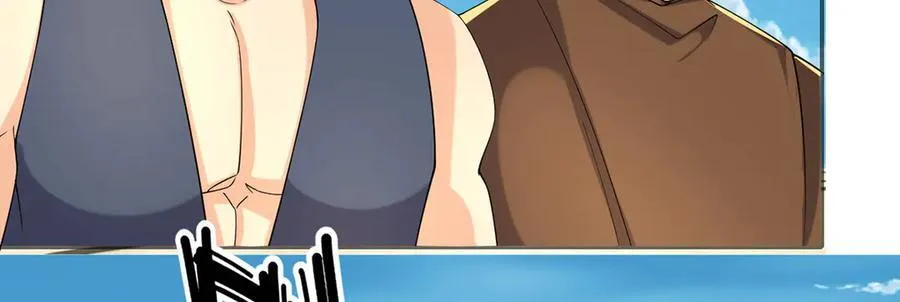 第242话 我裂开了 第26页