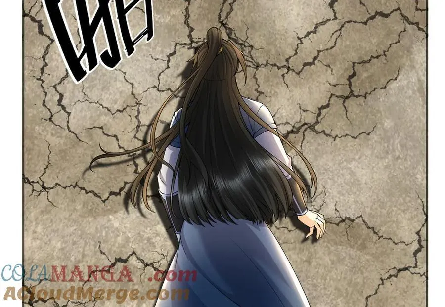 第242话 我裂开了 第34页