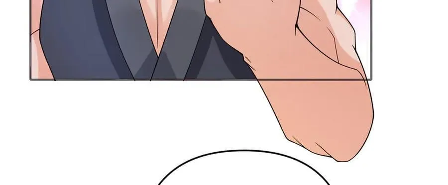 第243话 欠我一声哥哥 第27页