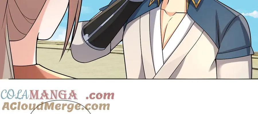 第243话 欠我一声哥哥 第55页