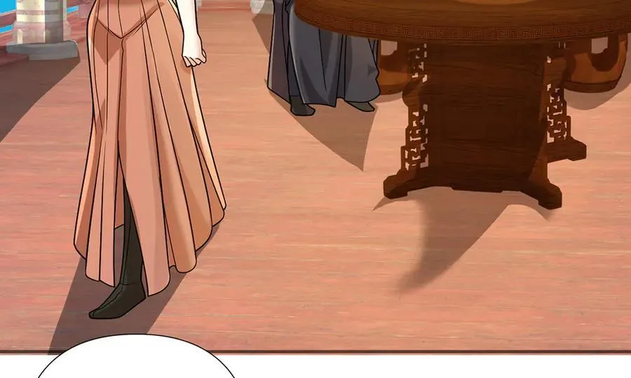 第244话 见家长？ 第29页