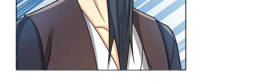 第244话 见家长？ 第32页