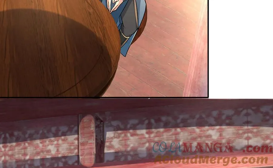 第244话 见家长？ 第46页