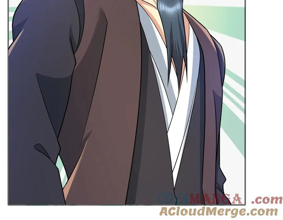 第244话 见家长？ 第58页