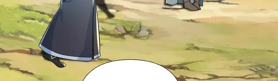 第245话 硬角色 第6页