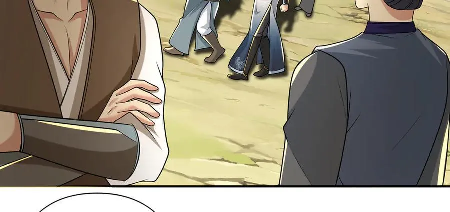 第245话 硬角色 第29页