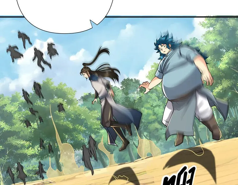 第245话 硬角色 第56页