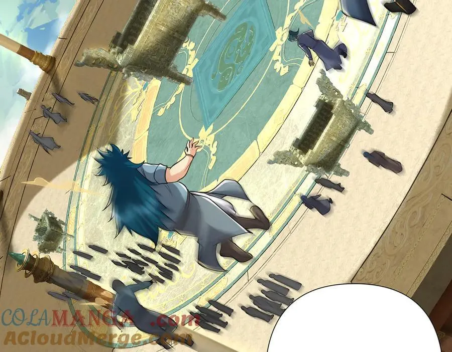第245话 硬角色 第58页