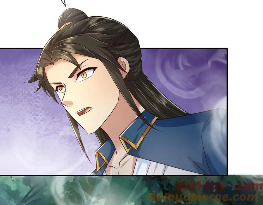 第246话 鼎中世界 第58页