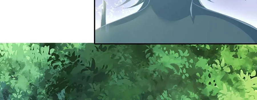 第247话 书山变故 第35页