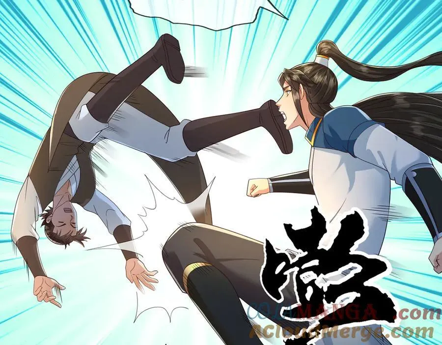 第249话 可惜跟错了人 第34页