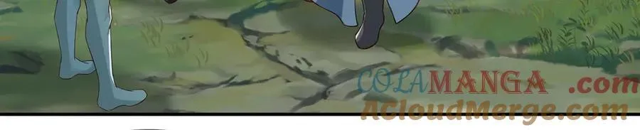 第251话 强强联手 第37页