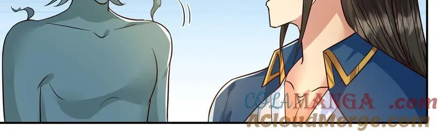 第251话 强强联手 第40页