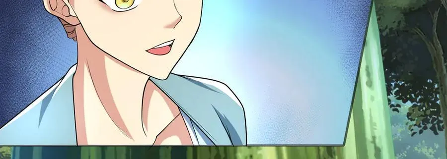 第252话 黄雀在后 第26页