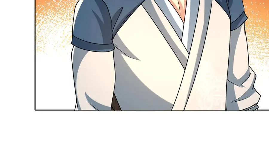 第252话 黄雀在后 第35页