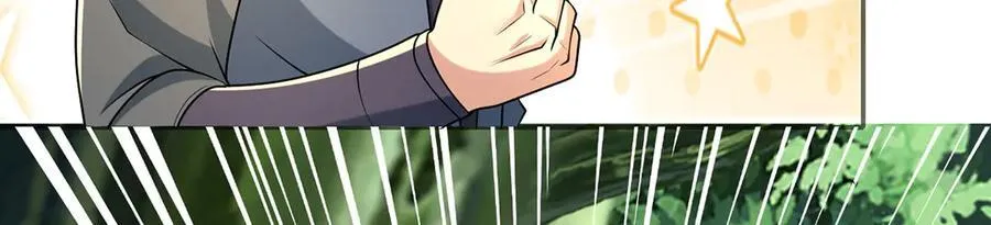 第252话 黄雀在后 第54页