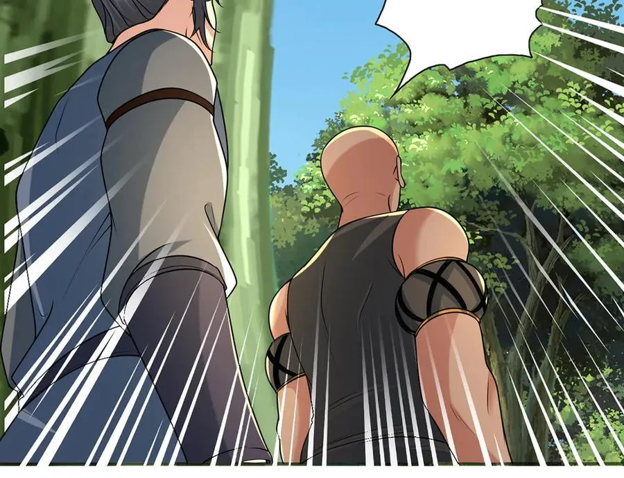 第252话 黄雀在后 第56页