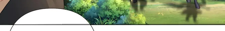 第252话 黄雀在后 第63页