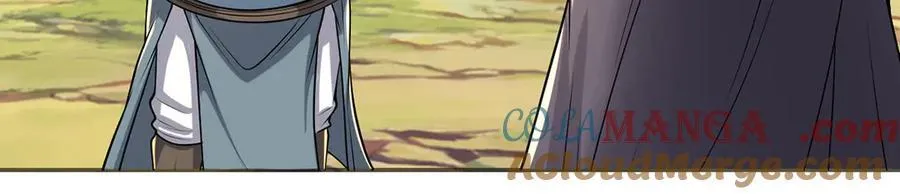 第253话 挺巧，我们也是两个人 第22页