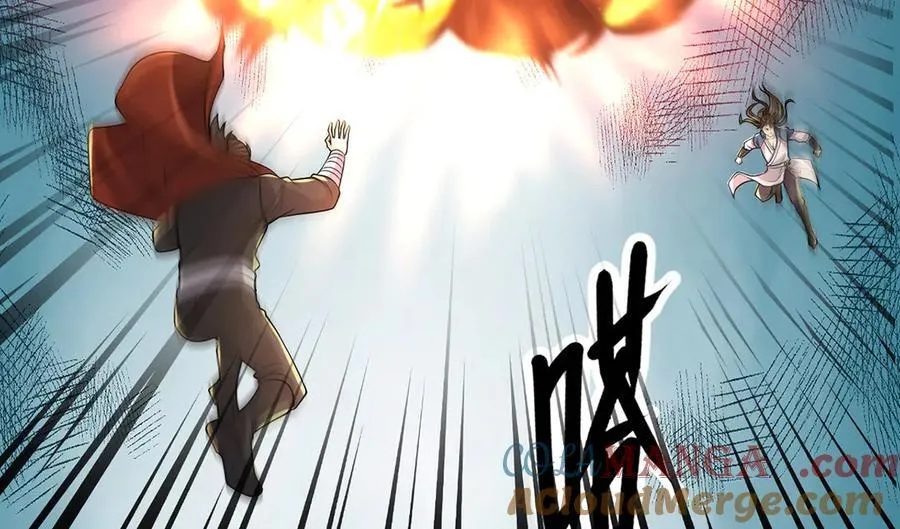 第253话 挺巧，我们也是两个人 第43页