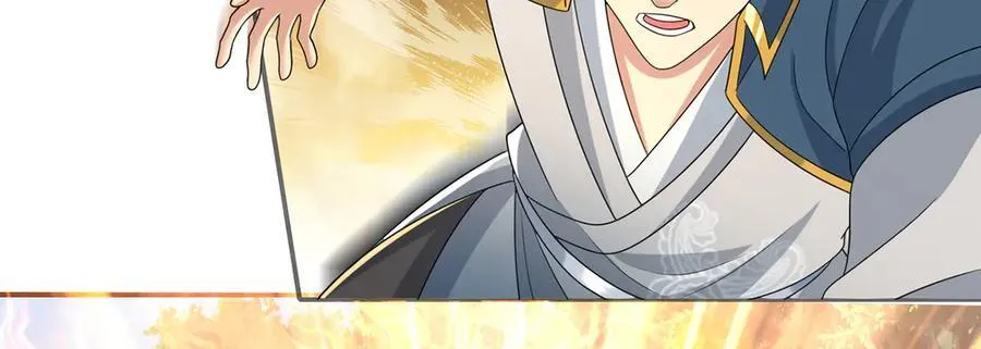 第253话 挺巧，我们也是两个人 第59页