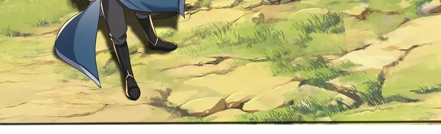 第254话 最后的胜者 第9页